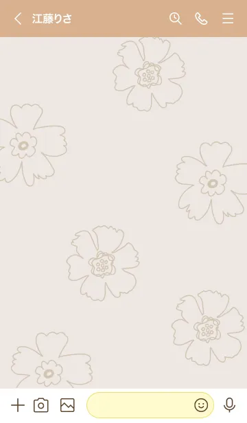 [LINE着せ替え] 線の花2の画像3