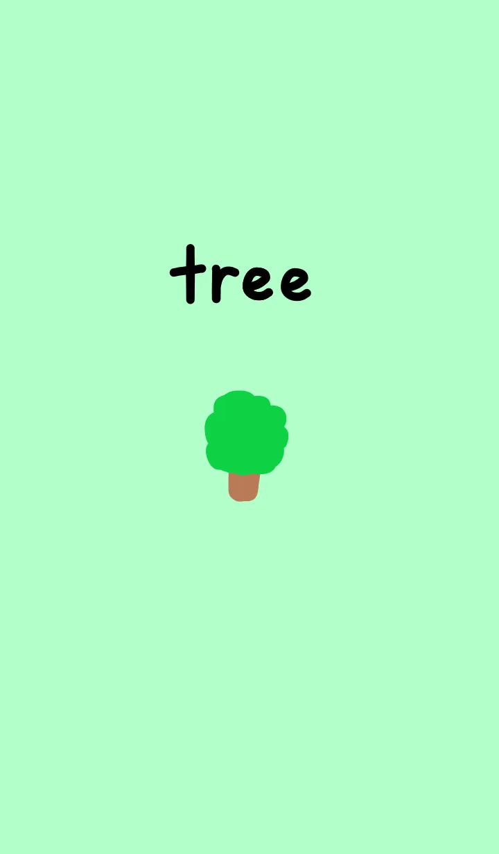 [LINE着せ替え] 自然の着せ替え リラックスの画像1