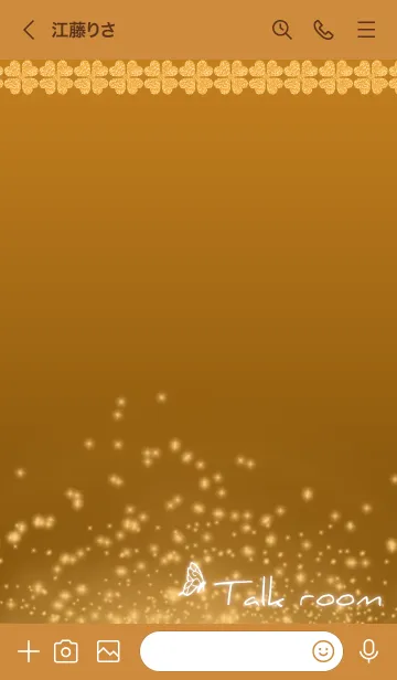 [LINE着せ替え] オレンジ : 聖なる四葉と蝶の画像3