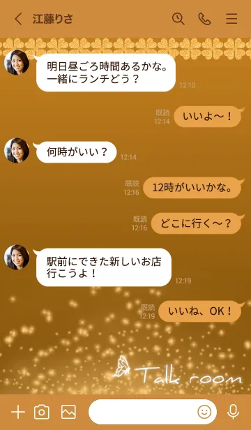 [LINE着せ替え] オレンジ : 聖なる四葉と蝶の画像4