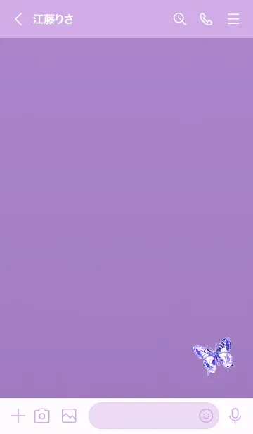 [LINE着せ替え] Purple crystal butterflyの画像3