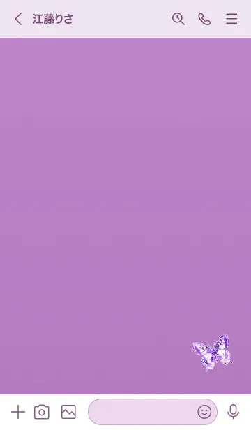 [LINE着せ替え] Purple crystal butterfly 2の画像3