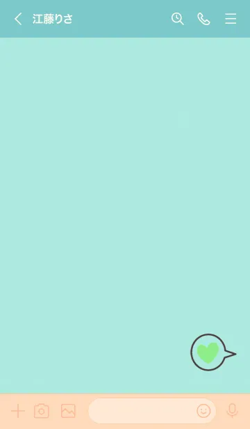 [LINE着せ替え] Heart balloon 1003の画像3