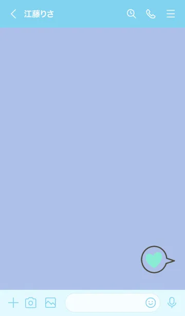 [LINE着せ替え] Heart balloon 1005の画像3