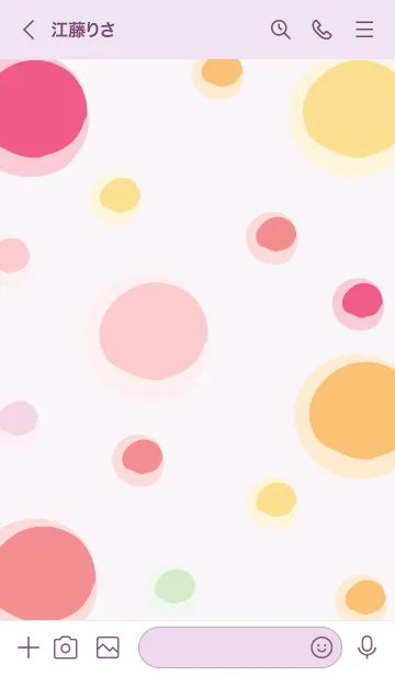 [LINE着せ替え] Colorful watercolor tubes 12の画像3