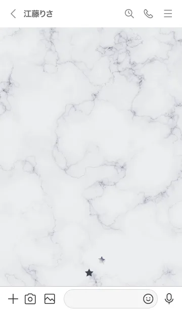 [LINE着せ替え] ～星のカケラ★ブルー21_1～の画像3