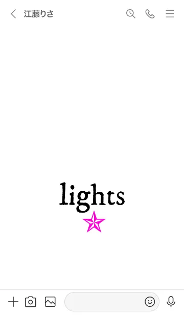 [LINE着せ替え] ライト 30の画像3