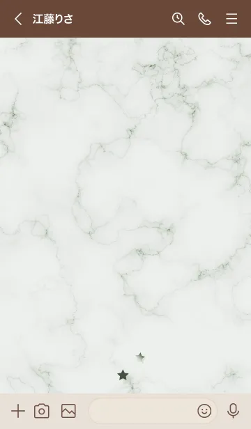 [LINE着せ替え] ～星のカケラ★グリーン19_1～の画像3