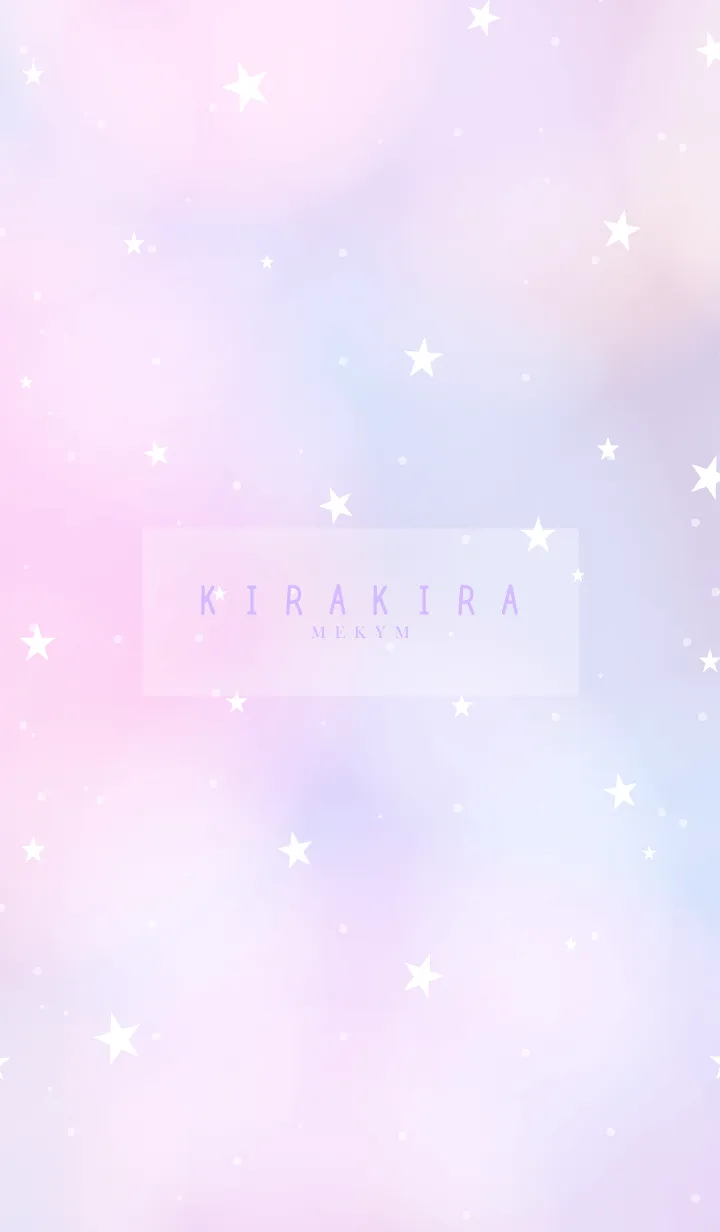 [LINE着せ替え] YUMEKAWAII-KIRAKIRA STAR 11の画像1