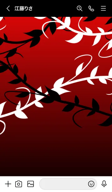 [LINE着せ替え] 黒継の画像3