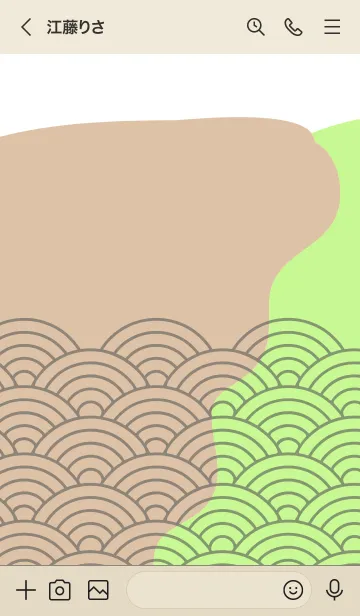 [LINE着せ替え] 和柄 青海波 12の画像3