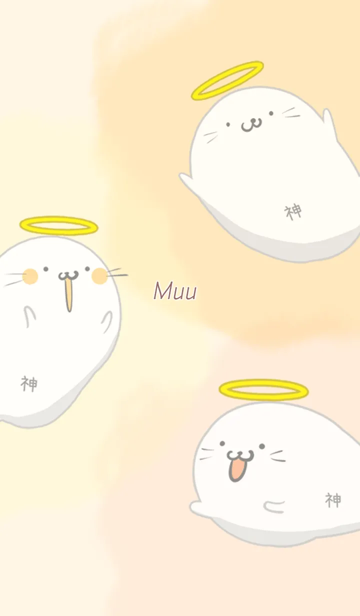 [LINE着せ替え] むう用あざらっ神の画像1