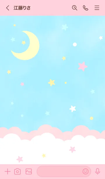 [LINE着せ替え] Good night ,Sweet Dreams 3の画像3