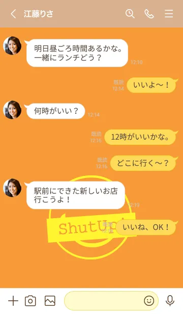 [LINE着せ替え] シット アップ スマイル 70の画像4