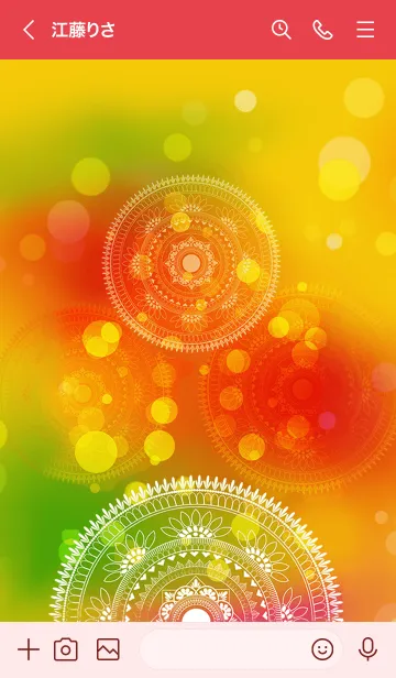 [LINE着せ替え] 幸運を呼び込む曼荼羅（レインボーカラー）の画像3