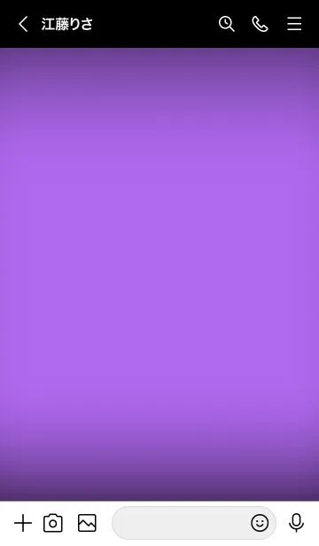 [LINE着せ替え] Orchid Purple Neon Theme Ver.9 (JP)の画像3