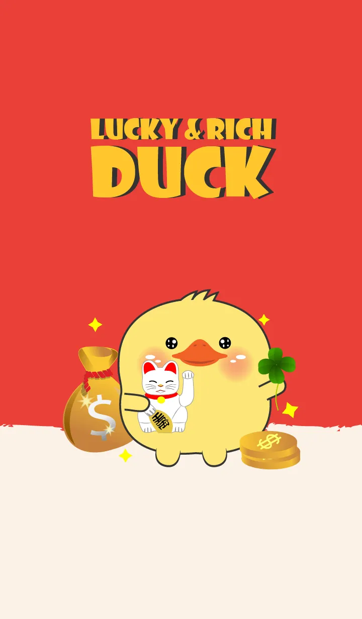 [LINE着せ替え] Love Lucky & Rich Duck (JP)の画像1
