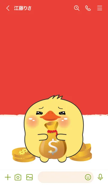 [LINE着せ替え] Love Lucky & Rich Duck (JP)の画像3
