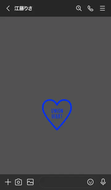 [LINE着せ替え] ユニオン ハート 038の画像3