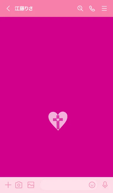 [LINE着せ替え] クロス ミニ ハート 66の画像3