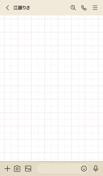 [LINE着せ替え] STATIONERY SET[BORDEAUX]の画像3