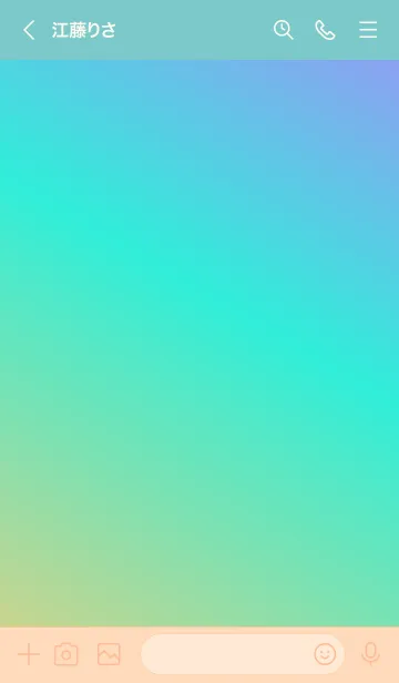 [LINE着せ替え] Gradation Color *Yellow&Green&Purple*の画像3