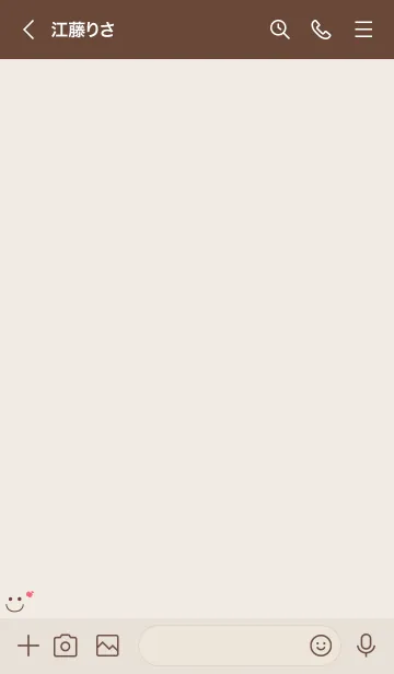 [LINE着せ替え] 可愛いスマイルりんご＊ブラウンの画像3