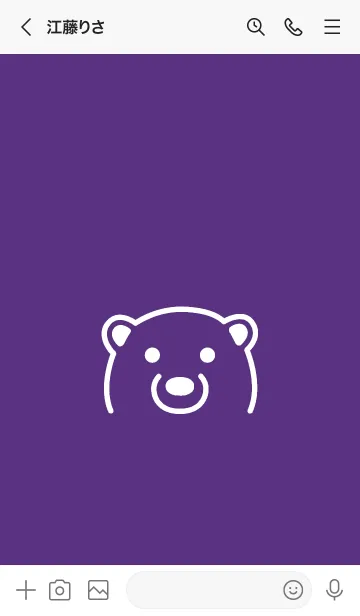 [LINE着せ替え] シンプル ベア 03の画像3