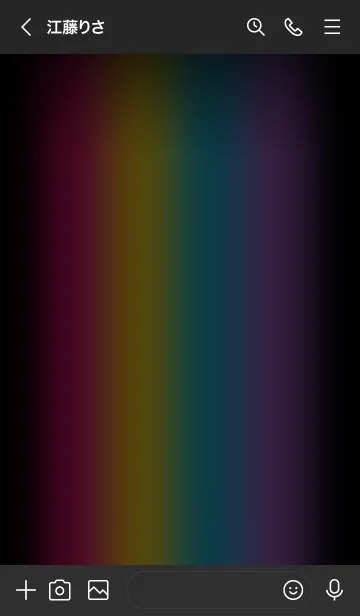 [LINE着せ替え] 夜虹の画像3