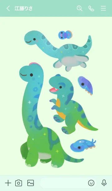 [LINE着せ替え] 恐竜の友達の画像3