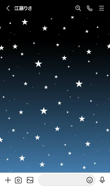 [LINE着せ替え] - Starry Sky Steel Blue -の画像3