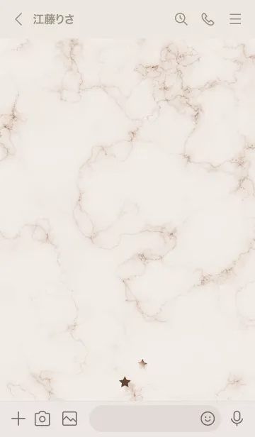 [LINE着せ替え] ～星のカケラ★ブラウン24_1～の画像3