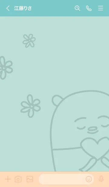 [LINE着せ替え] Flower bear with a touch of green Tの画像3