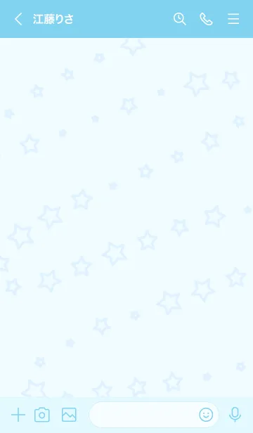 [LINE着せ替え] A lot of stars ～I Love Blue～の画像3