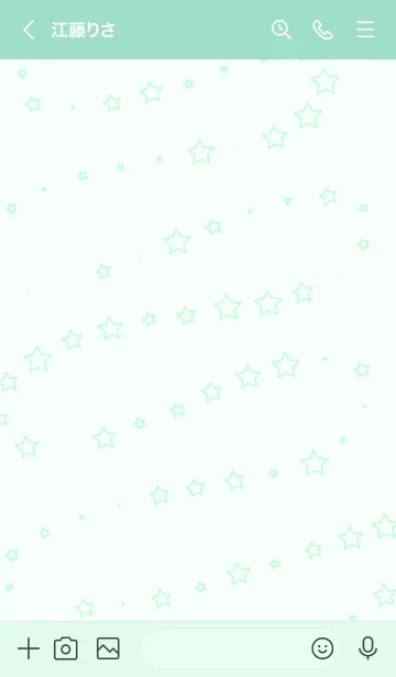 [LINE着せ替え] A lot of stars -I Love Green-の画像3