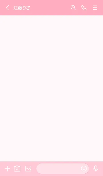[LINE着せ替え] 191.24_ピンク4-6の画像3