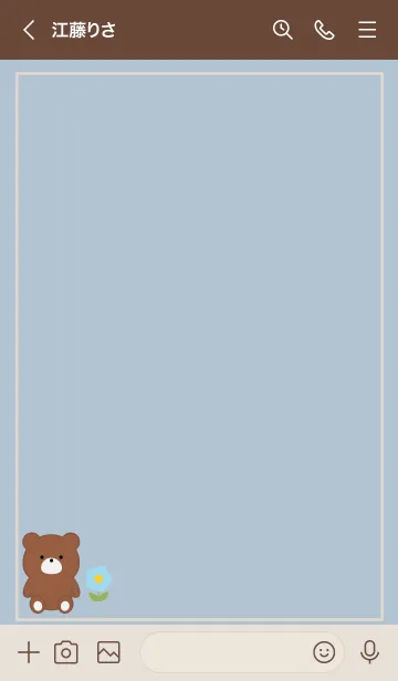 [LINE着せ替え] Bear and flower..4の画像3