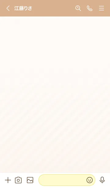 [LINE着せ替え] ミニ シンプル スター 68の画像3