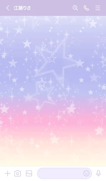 [LINE着せ替え] グラデーション星が輝く-スマイル7-の画像3