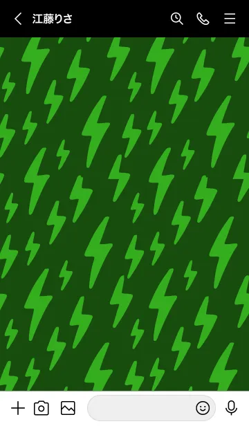 [LINE着せ替え] The Thunder 69の画像3