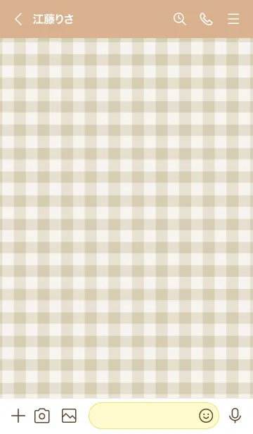 [LINE着せ替え] ザ ハート チェック 07の画像3