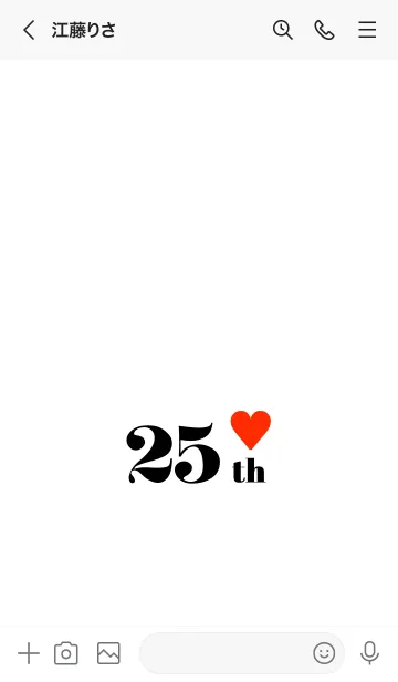 [LINE着せ替え] 25 th 21の画像3