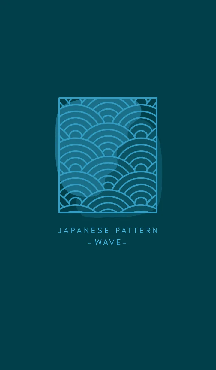 [LINE着せ替え] 和柄 青海波 13の画像1