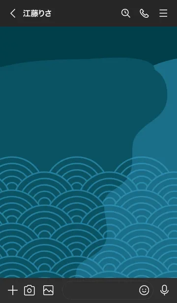 [LINE着せ替え] 和柄 青海波 13の画像3