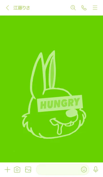 [LINE着せ替え] ハングリー ラビット 34の画像3