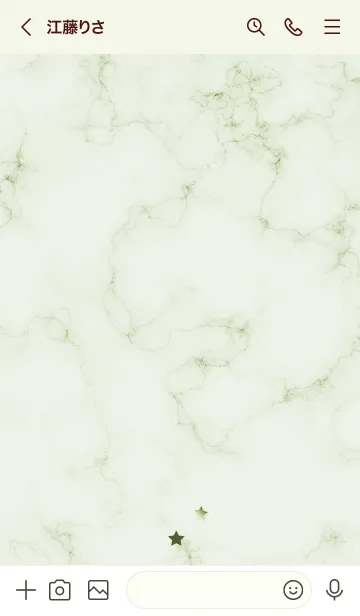 [LINE着せ替え] ～星のカケラ★グリーン25_1～の画像3