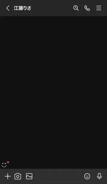 [LINE着せ替え] 可愛いスマイルりんご＊ブラックの画像3