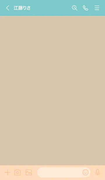 [LINE着せ替え] くすみ2カラー ブラウン4の画像3