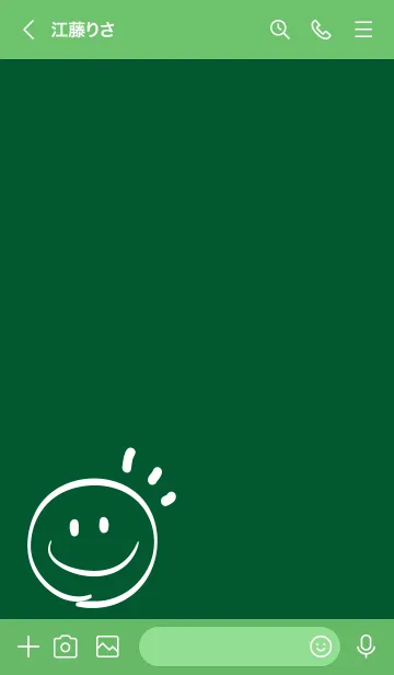 [LINE着せ替え] Always happy -Darkgreen-の画像3