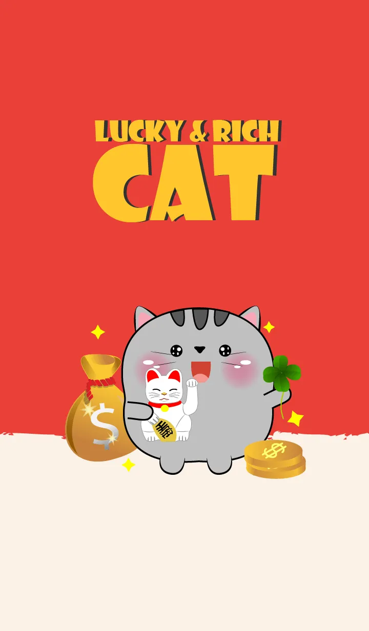 [LINE着せ替え] Love Lucky & Rich Grey Cat (JP)の画像1